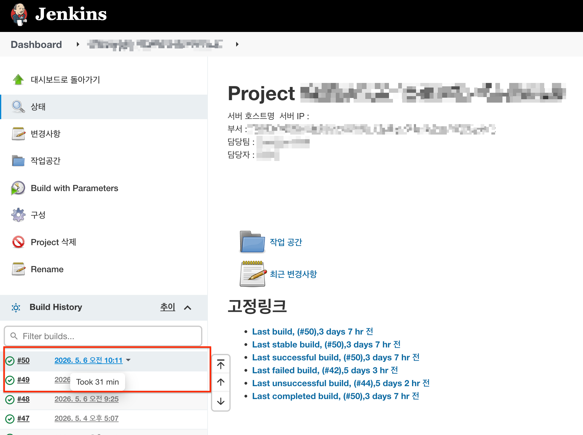 스크린샷 2026-05-09 오후 5.57.09.png